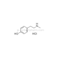 N-メチルチラミン塩酸塩、CAS13062-76-5